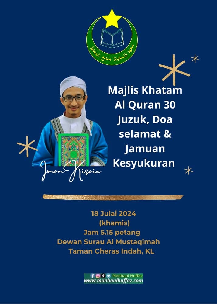 Iman Kisaei Bin Mohamad Zahriezan