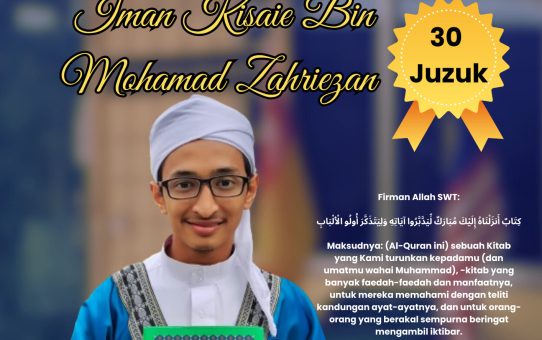 PELAJAR MAHFUZ KHATAM HAFAZAN AL QURAN 30 JUZUK