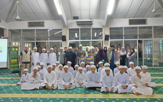 KEMASUKAN PELAJAR TAHUN 2025