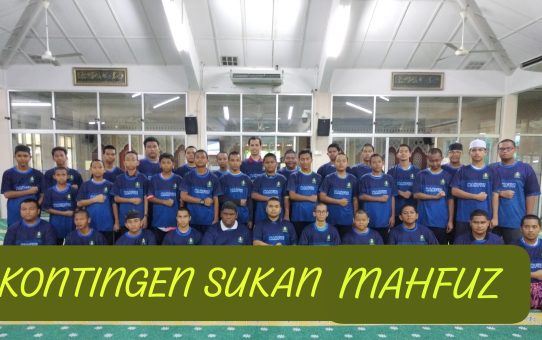 HARI SUKAN MAHFUZ