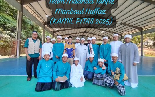 AMAL ISLAMI PITAS